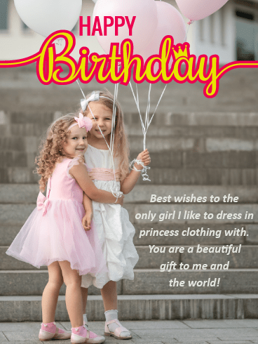 You’re A Beautiful Gift –Happy Birthday Sister Cards