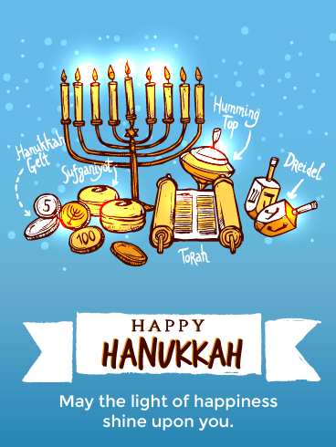 Of Hanukkah And Love - Hanukkah Day